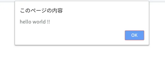 hello world